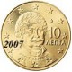 Grece 10 Cents  2007