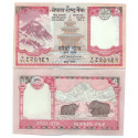 PK60 Népal - Billet de 5 Rupees