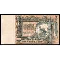 PK417 Russie - Billet de 100 Roubles