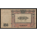 PK414 Russie - Billet de 250 Roubles